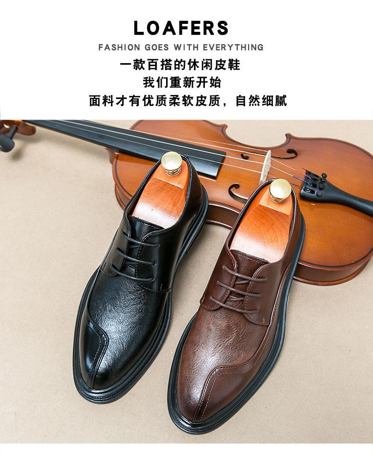 Men's Casual Leather Shoes 2025 Summer Formal Business High-end British Style Derby Leather Shoes Wedding Groom Shoes