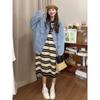 Milk literary girl casual chic long-sleeved black and white striped dress niche design high-end dress