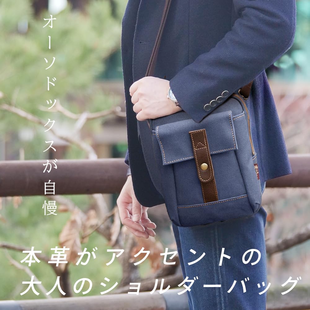 Shoulder Slim Smartphone and Gadget Shoulder Persimmon Made In Perfect Birthday Gift for Dad Tannin [creare Kiki] Men's Bag, Bag, Tannin-Dyed Canvas,