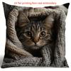 1pc Striped Cat Plush Pillow Cover 45.72x45.72 cm - Contemporary Style Single-Sided Printed Design, Zipper Closure & Machine Washable, Cozy Home Decor
