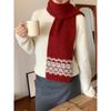 Green Christmas~ Retro Fair Island Jacquard Scarf Women's Winter New Warm Thickened Knitted Scarf
