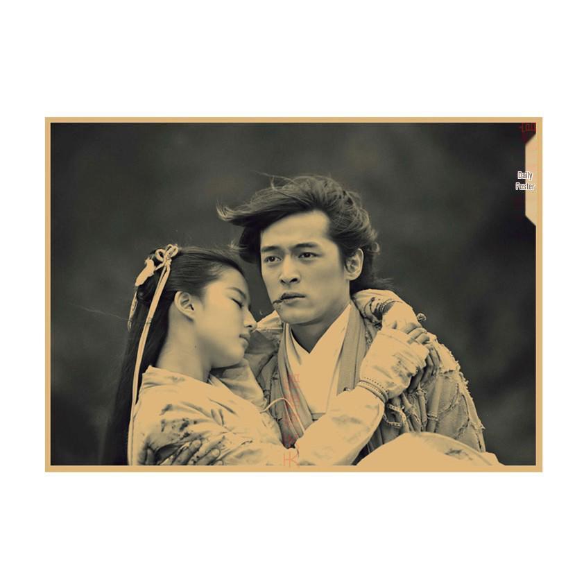 Chinese Paladin Retro Poster: Liu Yifei, Hu Ge, Yang Mi Wall Art