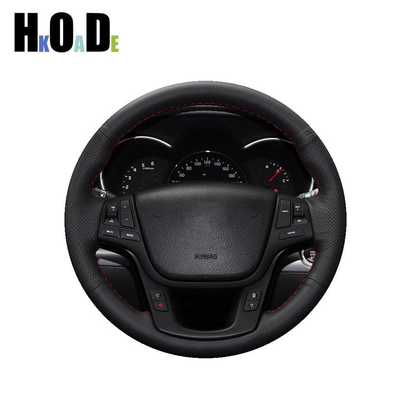 Чехол на руль для Kia Sorento 2009-2014 2012 2013 2010 2011 Черный ручной работы Red Thread