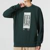 Adidas Sweatshirts Men's Green Crew Neck Moderate Regular HM2945