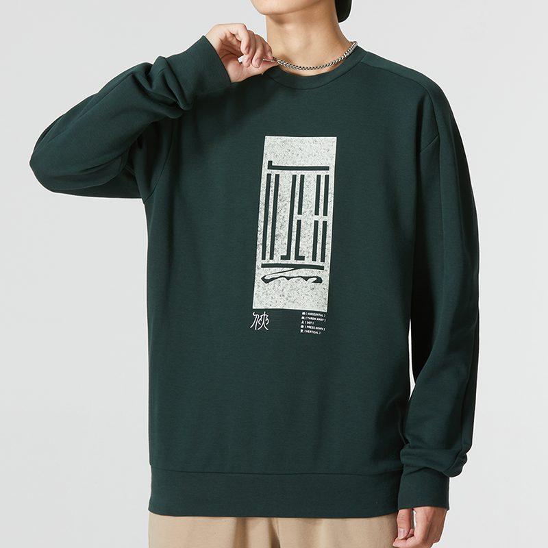 Adidas Sweatshirts Men's Green Crew Neck Moderate Regular HM2945