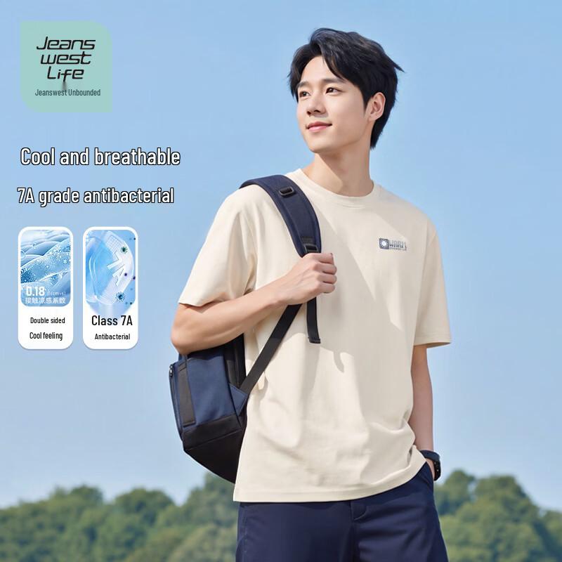 

JEANSWEST LIFE Men s Antibacterial Cooling Short-Sleeve T-Shirt M