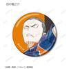 Trading Ani Art 3rd Edition Metallic Can Badge Box Haikyu!! 10-Piece