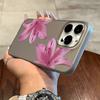 Huse pentru telefoane – Huse tip bumper pentru telefon