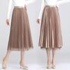 Women's High-waisted Loose Sweet Mid-length A-line Skirt Yarn Skirt