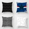 Premium Polyester Peach Skin Geometric Cushion Cover In Black White Gray For Elegant Touch
