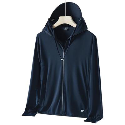 Unisex-Sonnenschutzjacke aus Eisseide mit UPF 50+