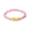 Pixiu Cat's Eye Stone Bracelet: Luxurious Luck Charm