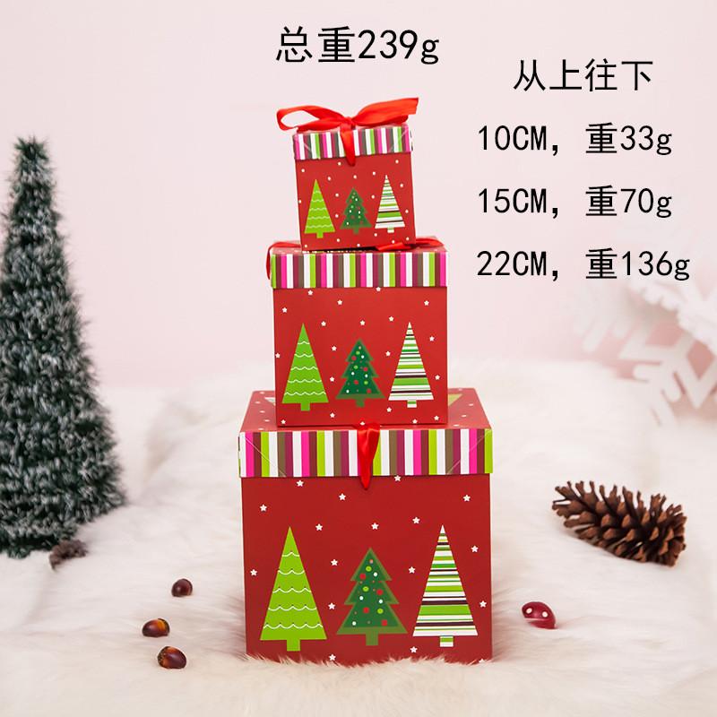 Cartoon Style Festive Christmas Gift Boxes Set Of Three For Holiday Decor Gifts And