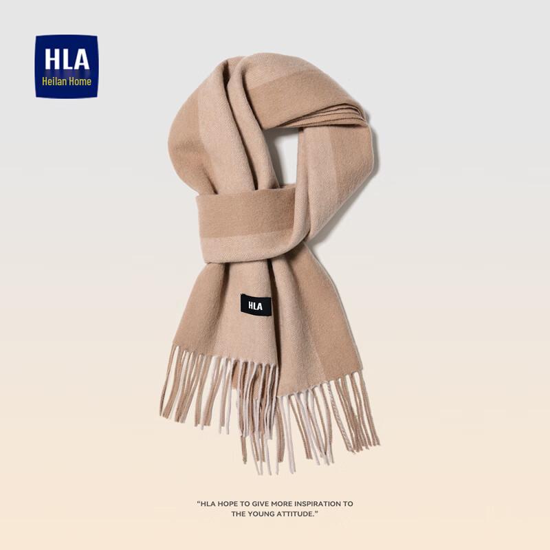 HLA Men's Pure Wool Neck Warmer Scarf