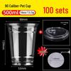 Leak-Proof PET Plastic Beverage Cup with Lid – Transparent Disposable Coffee & Cold Drink Cup