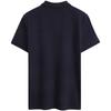 Calvin Klein Business Casual Simple Print Solid Color Polo Shirt Men Polo Shirts Navy-Blue J322253-CHW
