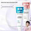 Sanban Whitening & Fresh Breath Toothpaste Duo Set