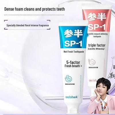 Igiene orale – Pasta dentifricia e dentifricio in polvere