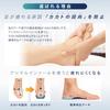 ASHIMARU Half Made In Thin Arch Support for All Relieves and Heel Flat Support for Everyday and Safety Shoes Insole, Japan, Shoes, Knee, Hip,