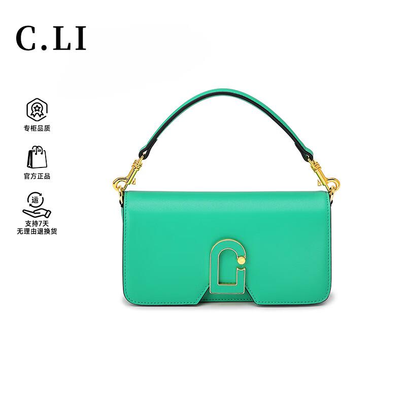 C.LI Light Luxury Cowhide Chain Shoulder Bag