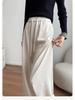 Aixuan White Wool Acetate Wide-Leg Pants: 2025 Autumn/Winter Women's Casual Draped Trousers