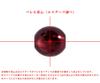 Akadama 2BA Dart 14g D.craft (AKADAMAL MESSING) Fass, (dcd0411)
