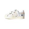 Originals CF I Breathable Low Top Skateboard Shoes Ecru Infant And Toddler IF2200
