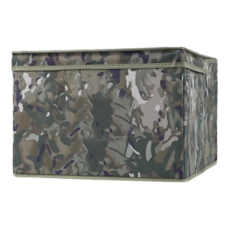 Foldable Camouflage Storage Box