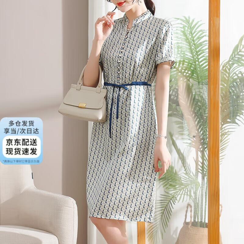 XUEXI Women s Mulberry Silk Short-Sleeve Dress 2XL