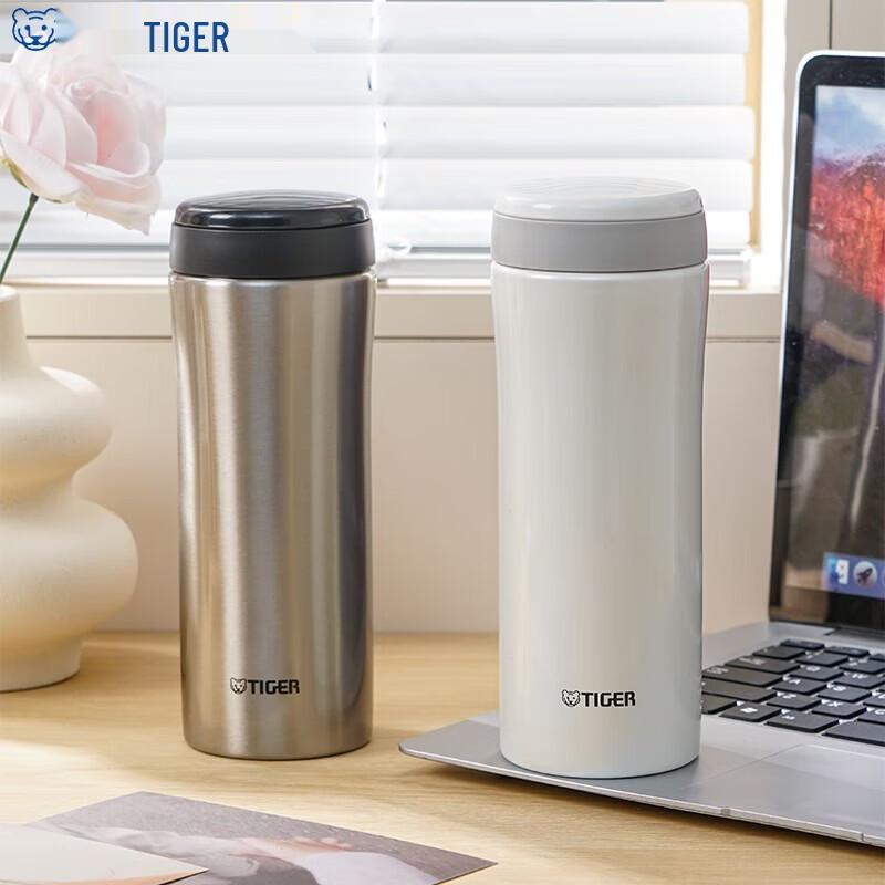 Tiger Stainless Steel Insulated Water Bottle