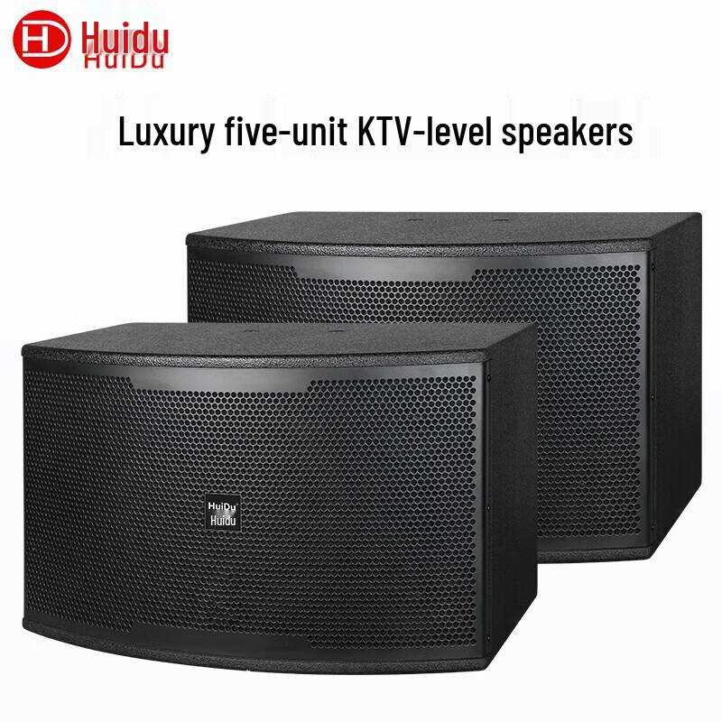 Huido Professional Audio & Video Equipment (CN version)
