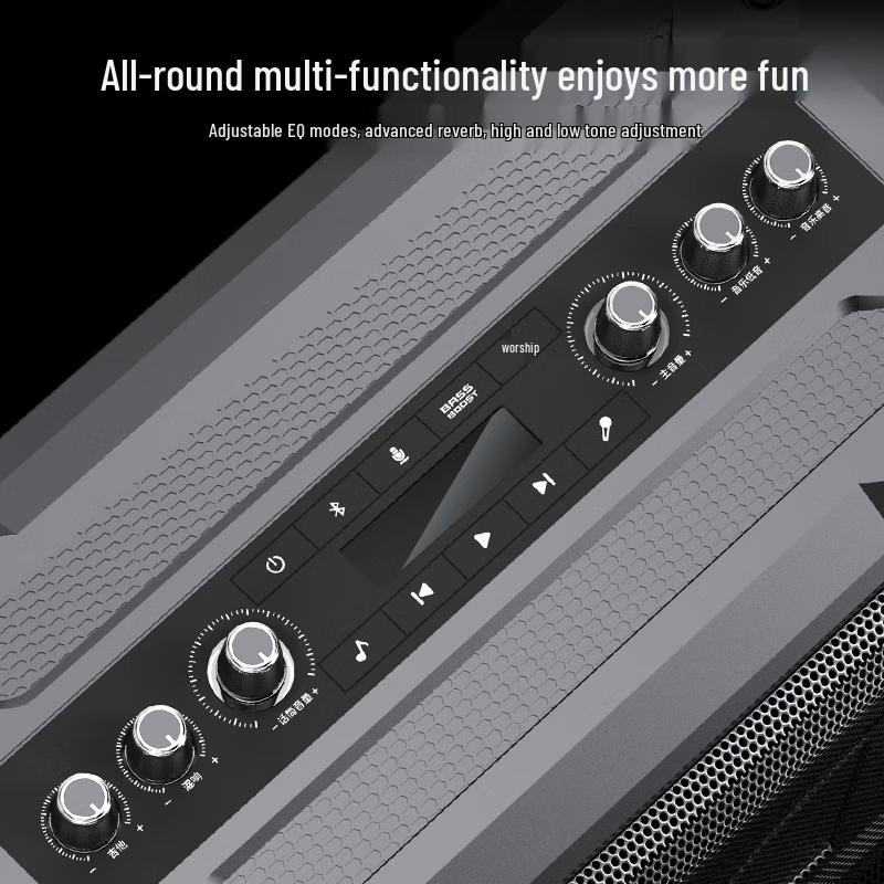 Monster P11 Portable Outdoor Party Speaker with Microphone