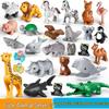 Large Building Blocks: Cartoon Animals Dolphin, Shark, Flamingo Assembly Bulk Toys