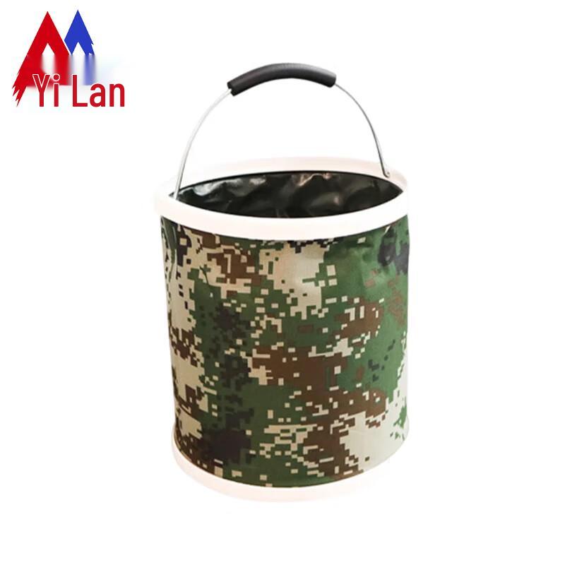 Yilan Folding Bucket
