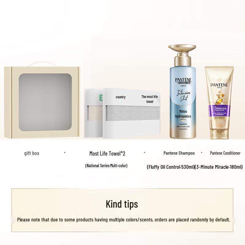 Pantene PRO-V Haarpflege- & Handtuchset