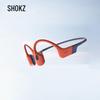 Shokz OpenSwim Pro S710 Bone Conduction Bluetooth Headphones