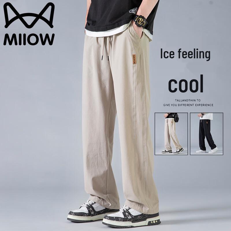 MIIOW Men's Summer Ice-Cool Straight-Leg Casual Pants