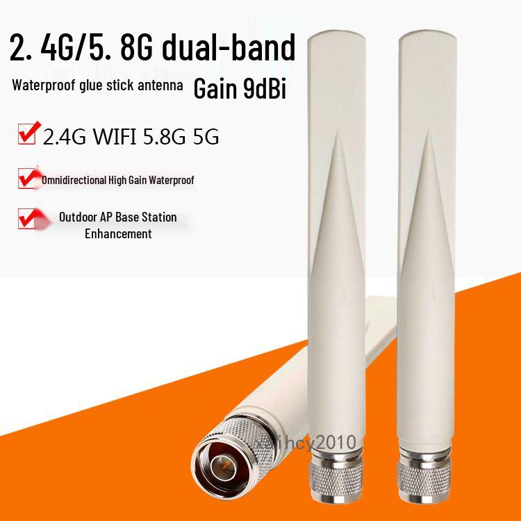 Dual-Band WiFi 6 High Gain Antenna for AC68U Router (2.4G/5G/5.8G) Omnidirectional Bluetooth Stick