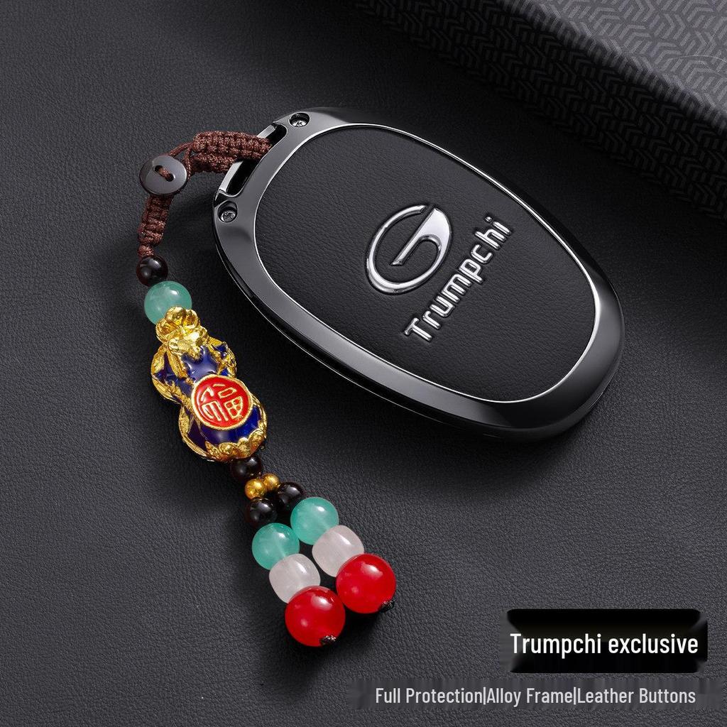 AION I60 Key Case: Fits Trumpchi AION UT/S Plus/MAX/N60/V Tyrannosaurus Models