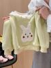 Spring Girls' Korean Style Cute Rabbit Lace Hoodie & Sweatpants Set
