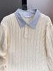 American Style Striped Cable Knit Polo Sweater - Men's Trendy Two-Piece Patchwork with Cleanfit Design