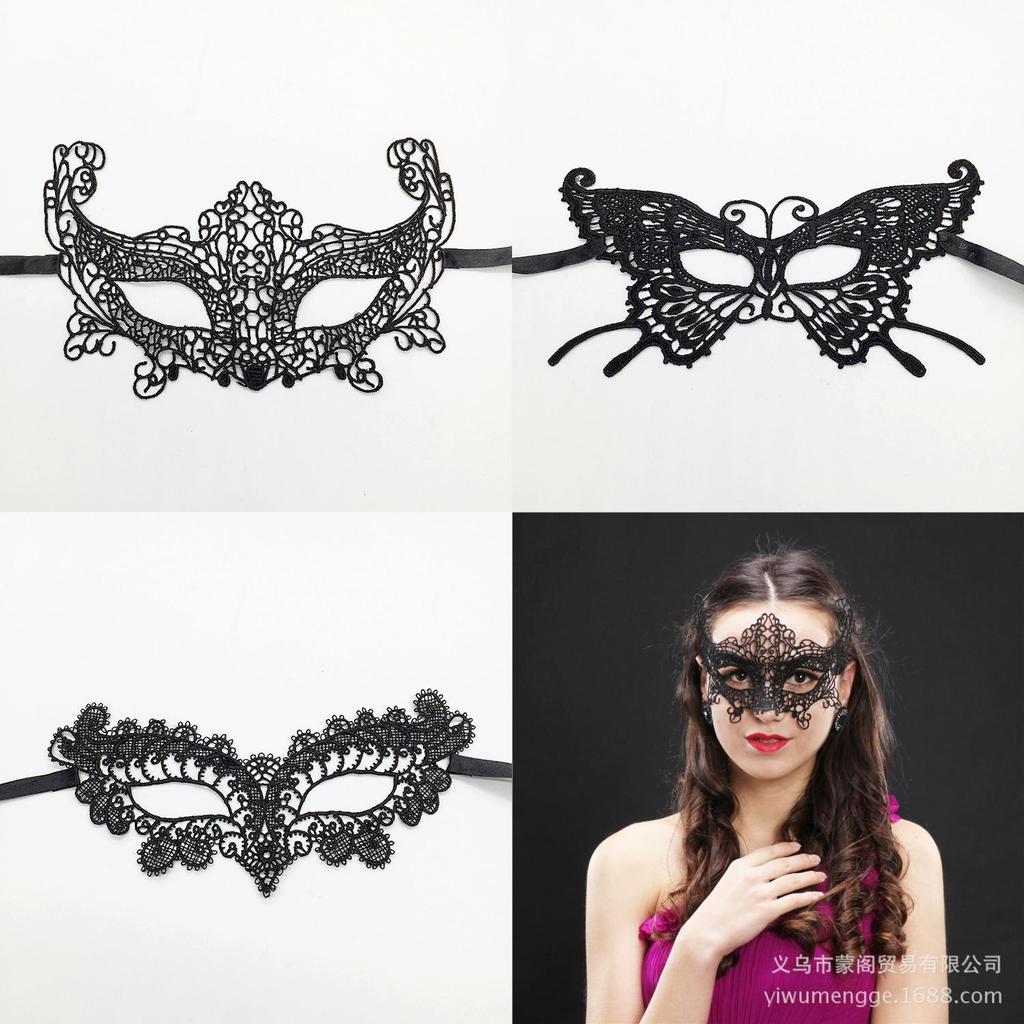 Tajemnicza Koronkowa Maska na Oczy Anioła Seksowny Kostium Cosplay na Imprezę Świąteczną