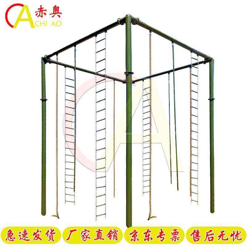 Chiao 7m Four-Sided Climbing Training Frame