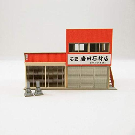 Sankei Diorama Series Stonemason Paper Craft 1/150 MP03-87