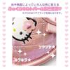 Sanrio Quilted Health Sandals Hello Japanese-made (SAHS007) (Pink Kitty, L24.0 Cm)