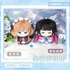 Plushie Game Genshin Impact Columbina Sandrone 12cm Doll Toy Plush Keychain Pendant Cosplay Gift Cute MK