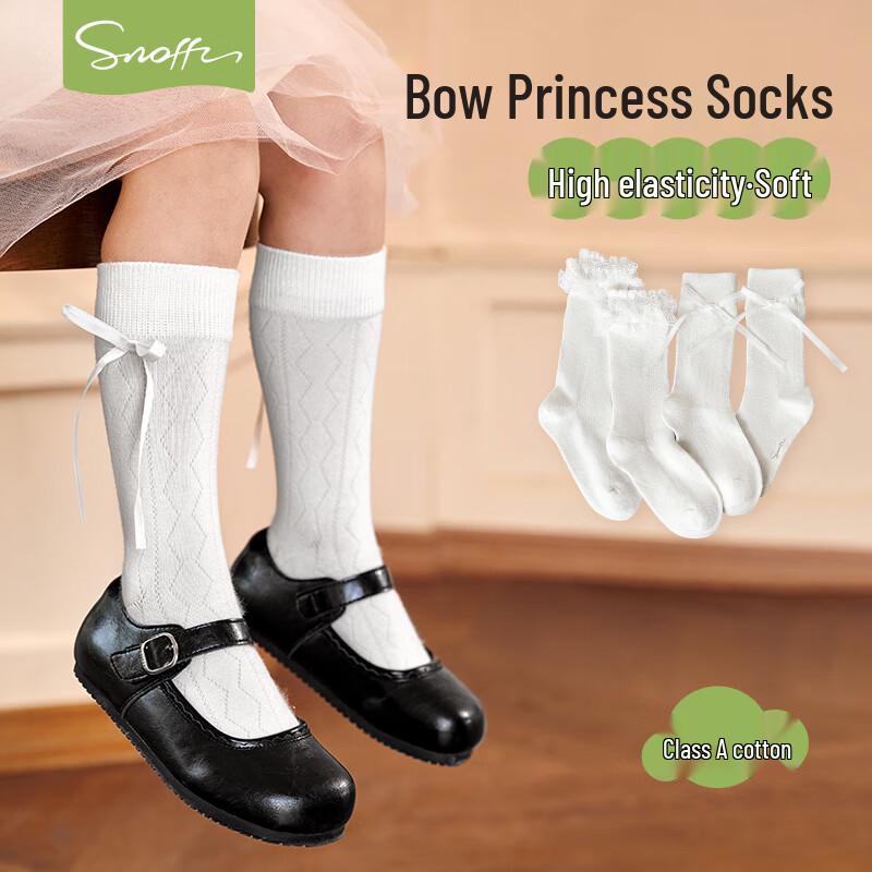 Snappy Girls  Princess Ballet Mid-Calf Socks 7-9 Years (L)