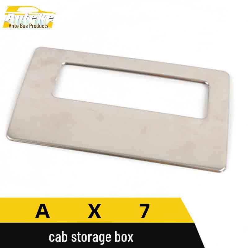 Stainless Steel Center Console Storage Box Trim for Dongfeng Fengshen AX7