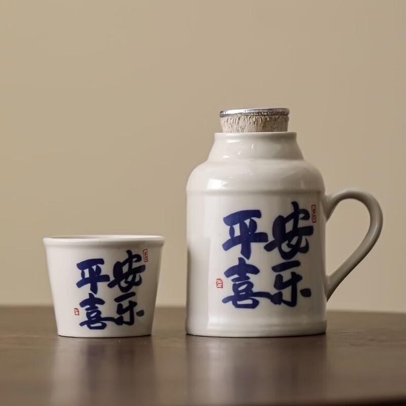 Fashun Ceramic Teapot with Master Cup Set