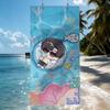 Game Love and Deepspace Caleb Towel Quick Drying Beach Towels Are Suitable For Swimming Pools Camping Yoga And The Gym